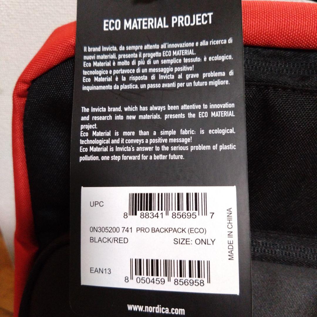 スキー NORDICA PRO BACKPACA