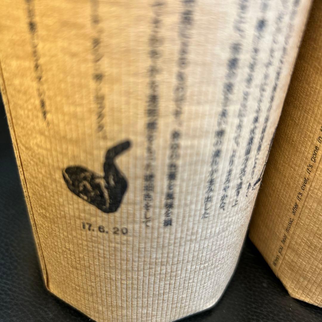 8年〜17年もの 百年の孤独 5本セット