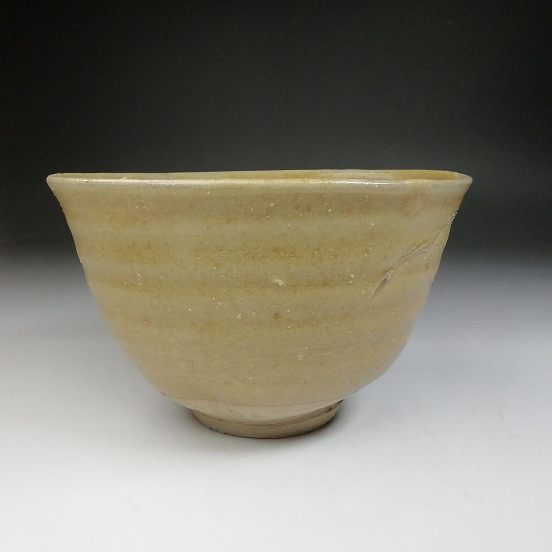 Ｔ６９９　茶碗　『御題　森』『福海窯　水野鉐一 作』　共箱　抹茶碗　茶道具