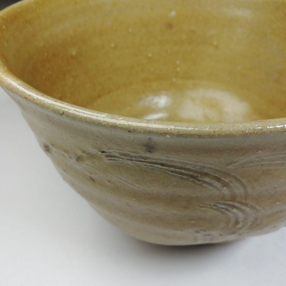 Ｔ６９９　茶碗　『御題　森』『福海窯　水野鉐一 作』　共箱　抹茶碗　茶道具