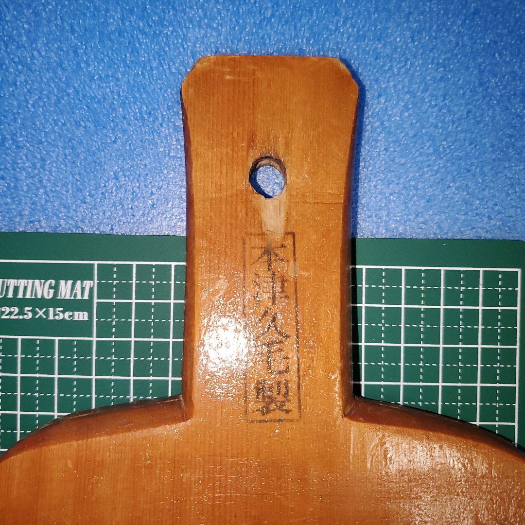 表具　刷毛(打刷毛)