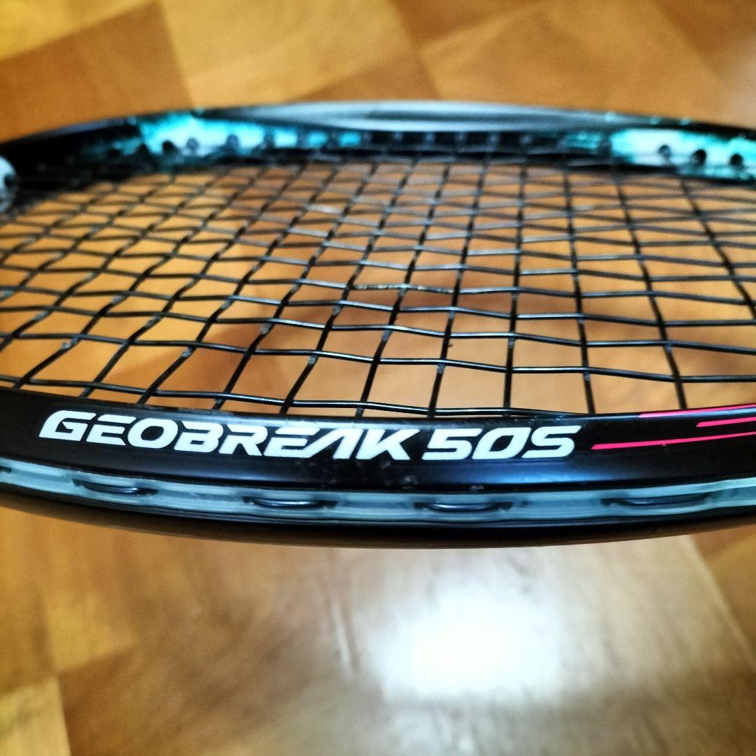 【美品】ヨネックス　ジオブレイク50 G1