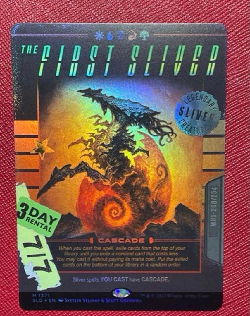 MTG 初祖スリヴァー　foil 1枚　secret lair