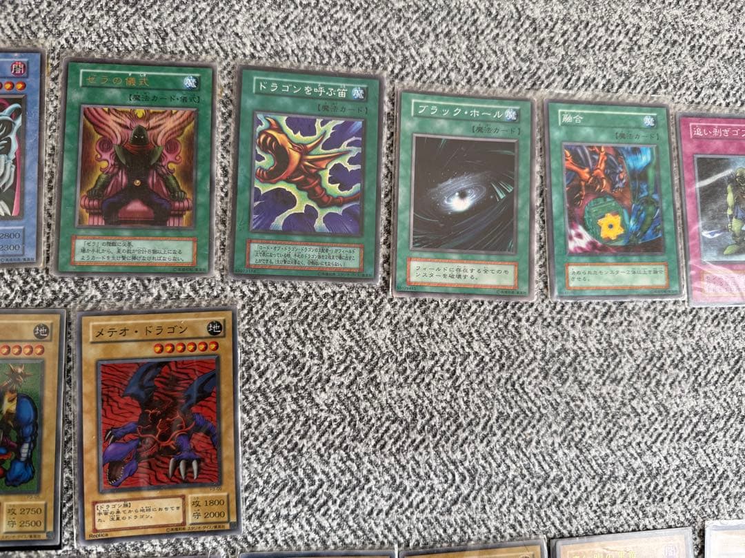 遊戯王OCG デュエルモンスターズ 約100枚セット