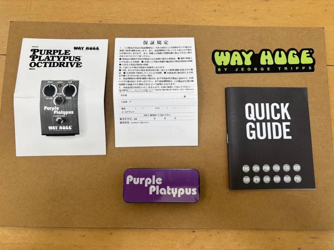 ギター Way Huge Purple Platypus Octidrive MKII