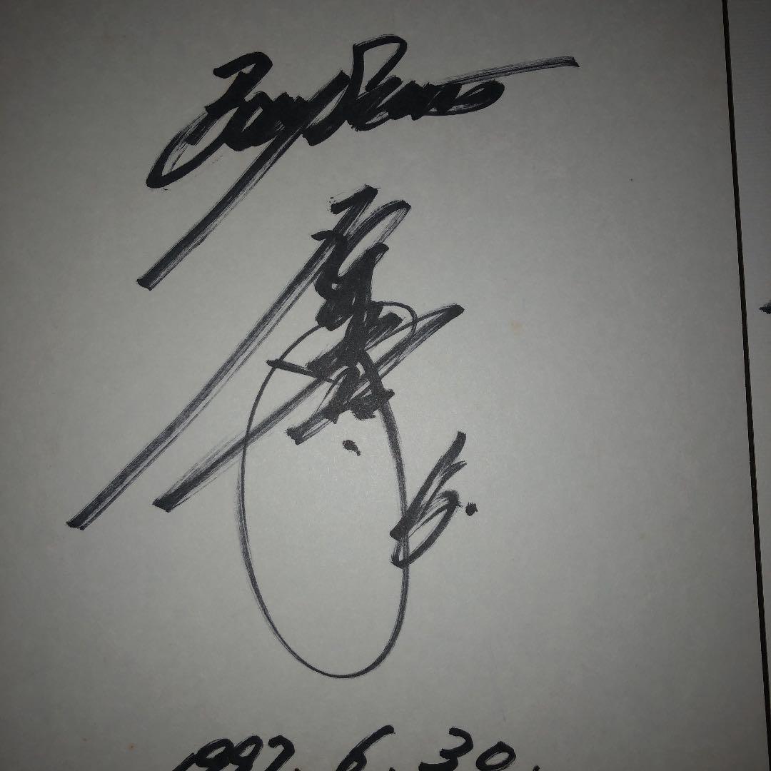 佐々木主浩含む横浜ベイスターズ優勝メンバー直筆サイン色紙セット