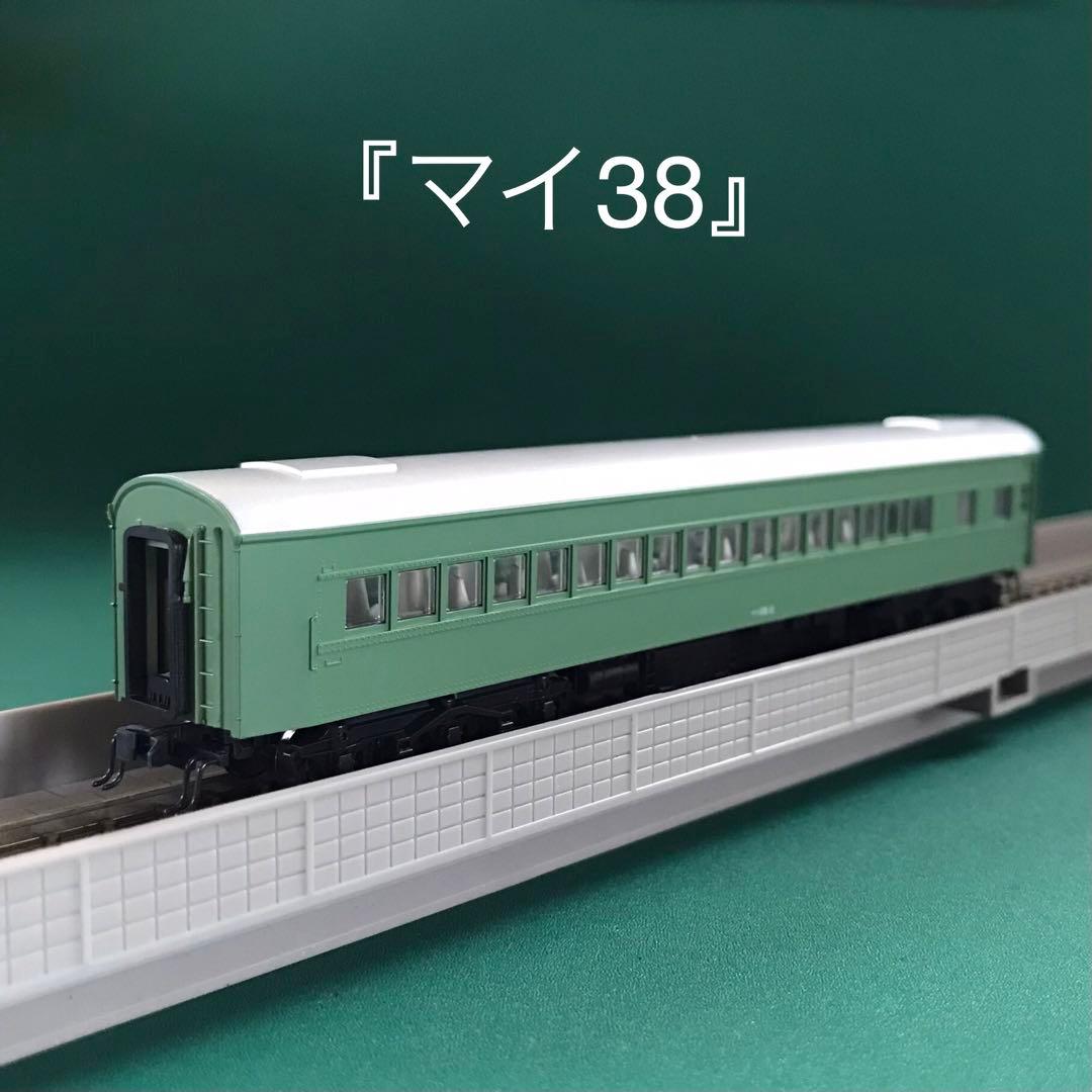 【10-390BH7】特急「はと」＋EF58青大将 基本7両セット