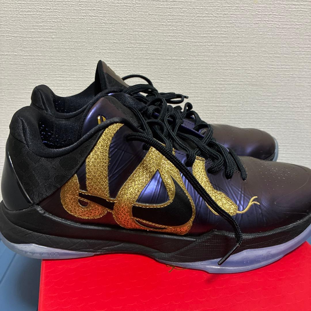 シューズ(男性用) Nike Kobe 5 Protro \"Year of the Mamba