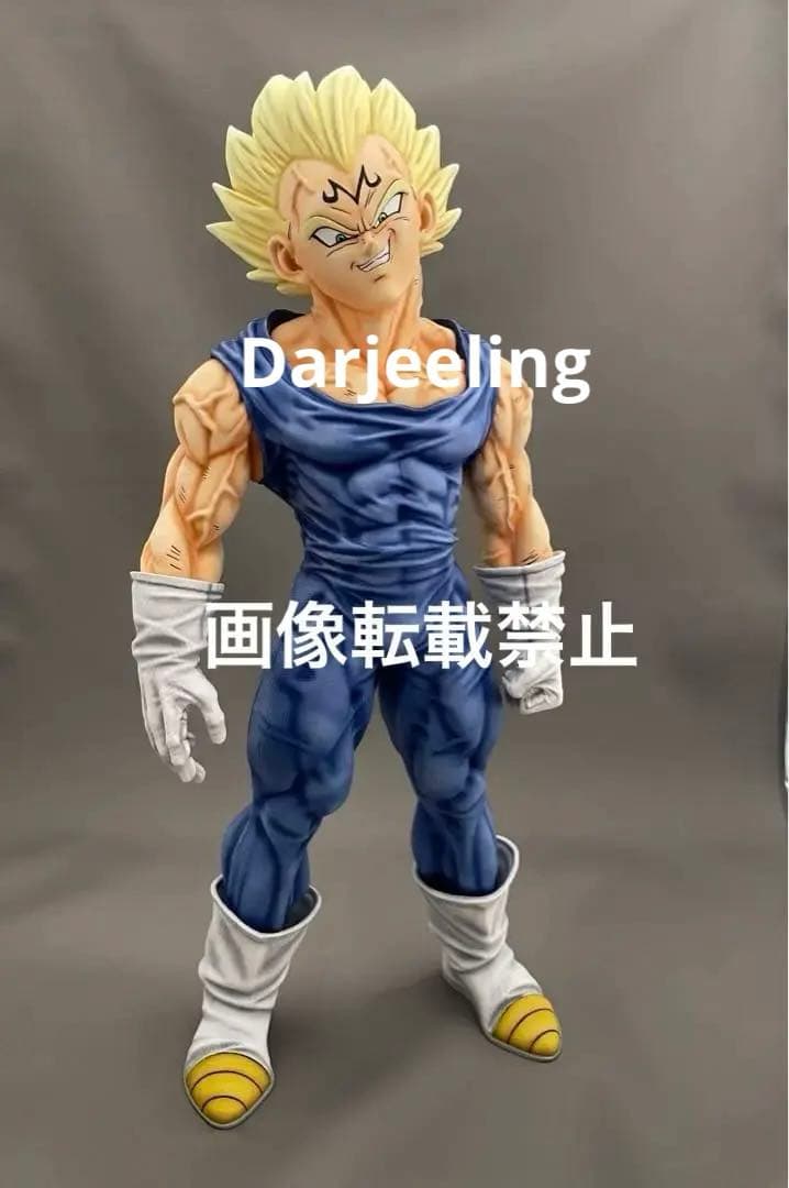 ベジータ リペイント ドラゴンボール 魔人ベジータ ガレージキット ガレキ