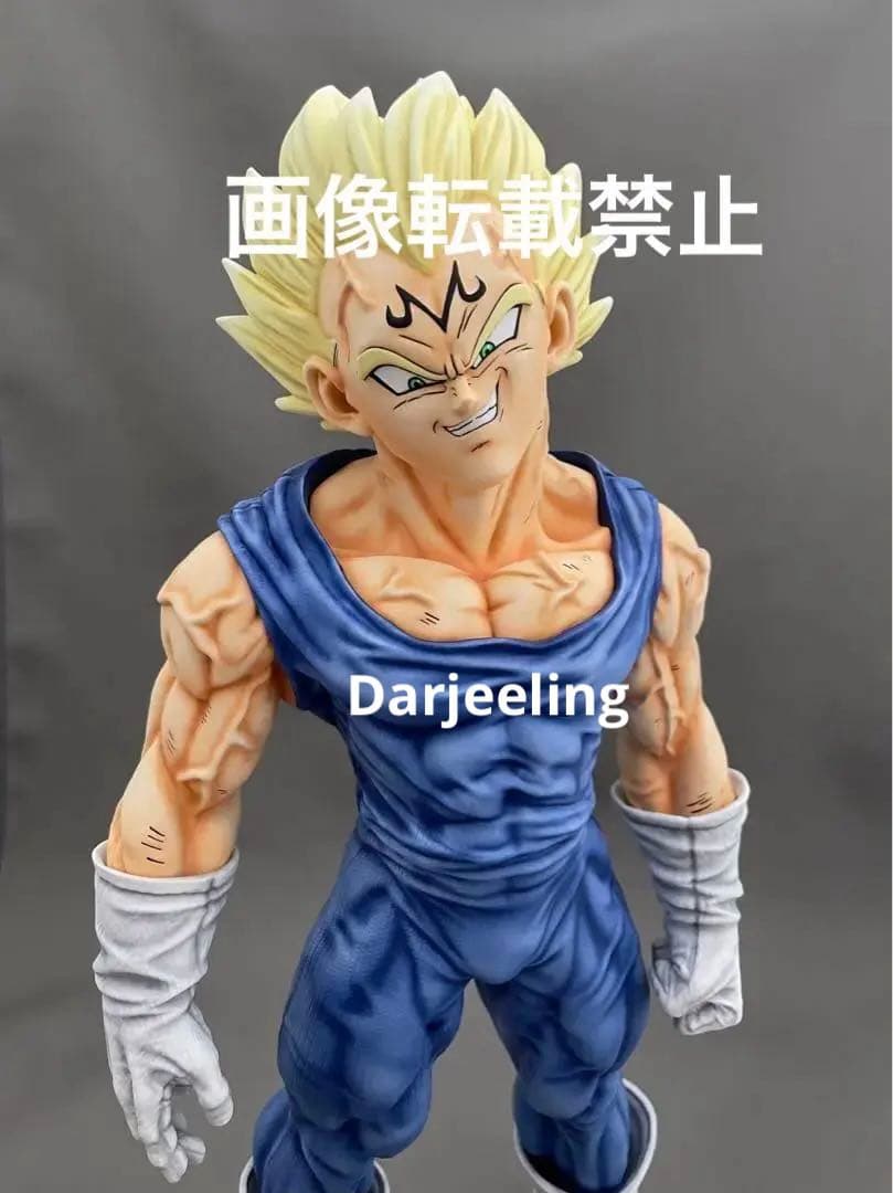 ベジータ リペイント ドラゴンボール 魔人ベジータ ガレージキット ガレキ