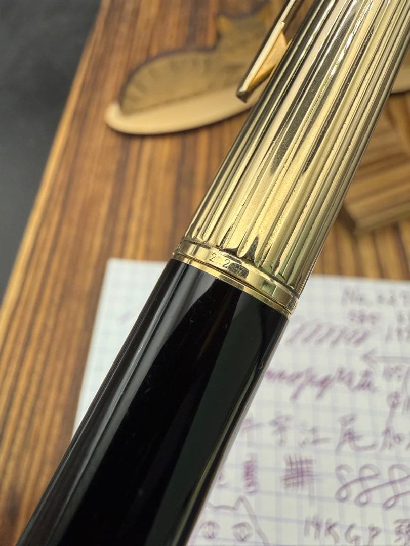 MONTBLANC 万年筆 NO.227 14K張キャップ 585