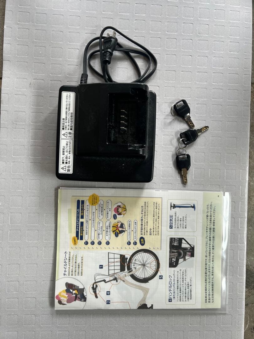 発送不可名古屋市内お届け無料20インチパナソニックギュットグルーム高年式