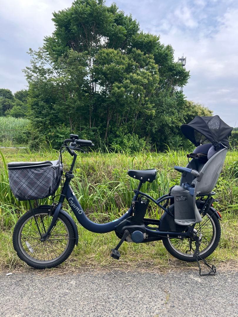 発送不可名古屋市内お届け無料20インチパナソニックギュットグルーム高年式