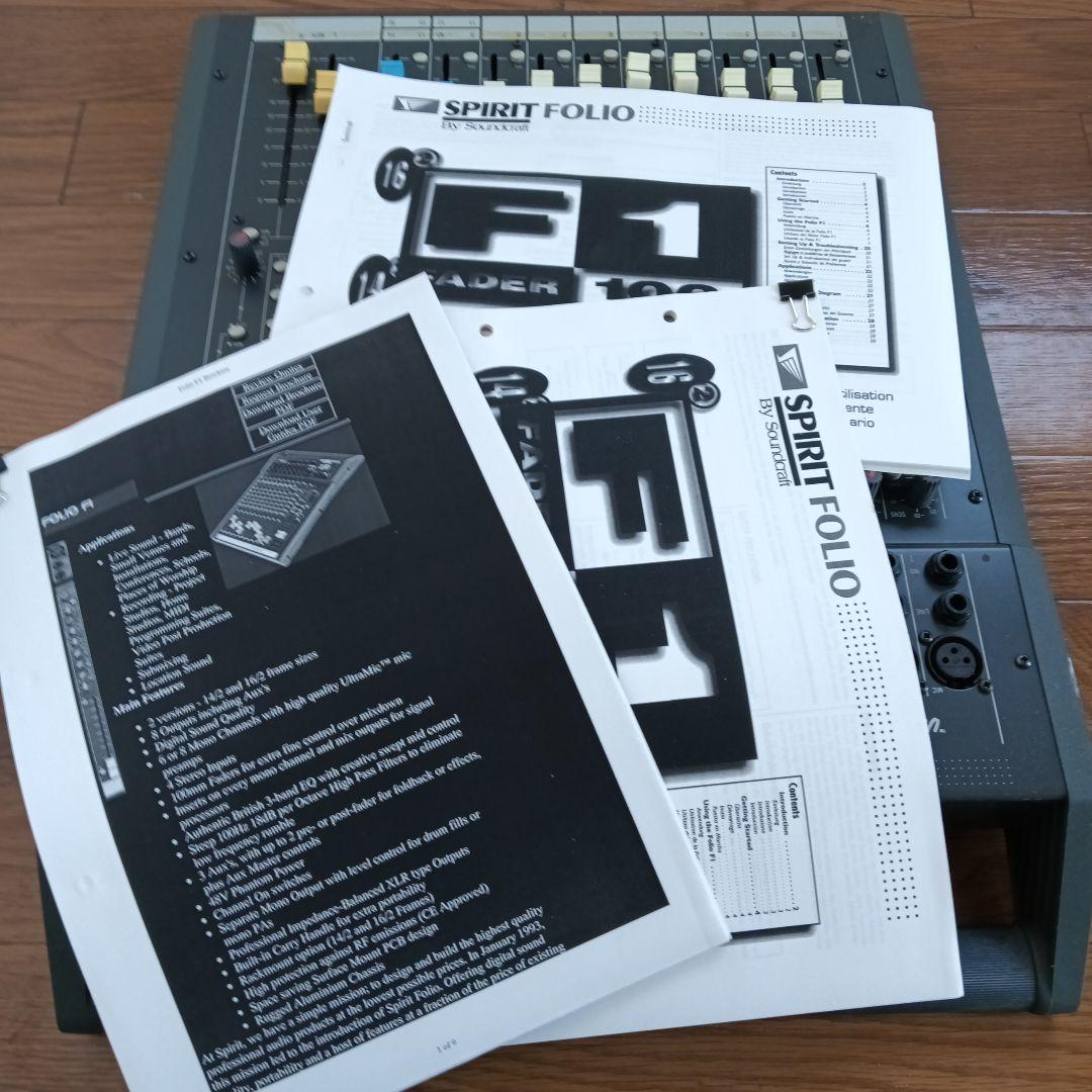 配信機器・PA機器・レコーディング機器 Soundcraft SPIRIT Folio