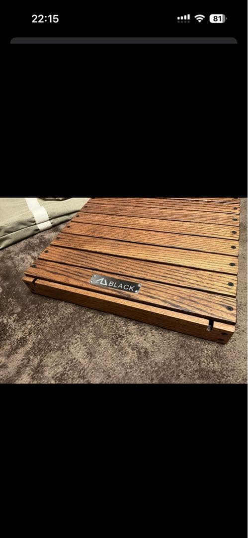 ツリープレート、プレートケースセットOne4別注ハレテーブル　ブラックデザイン