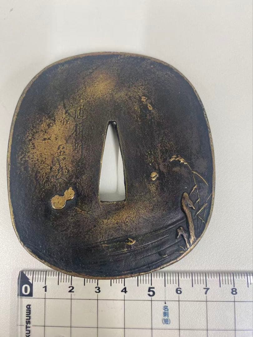 在銘　武士の顔彫刻 鍔(つば) 楕円形