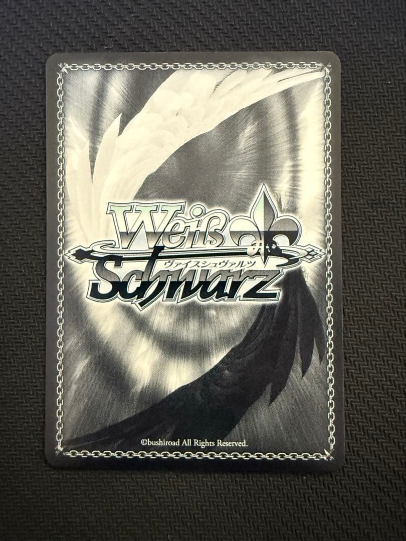 ヴァイスシュヴァルツ　世界に差す彩　白雪千夜　 SP デレマス　アイマス