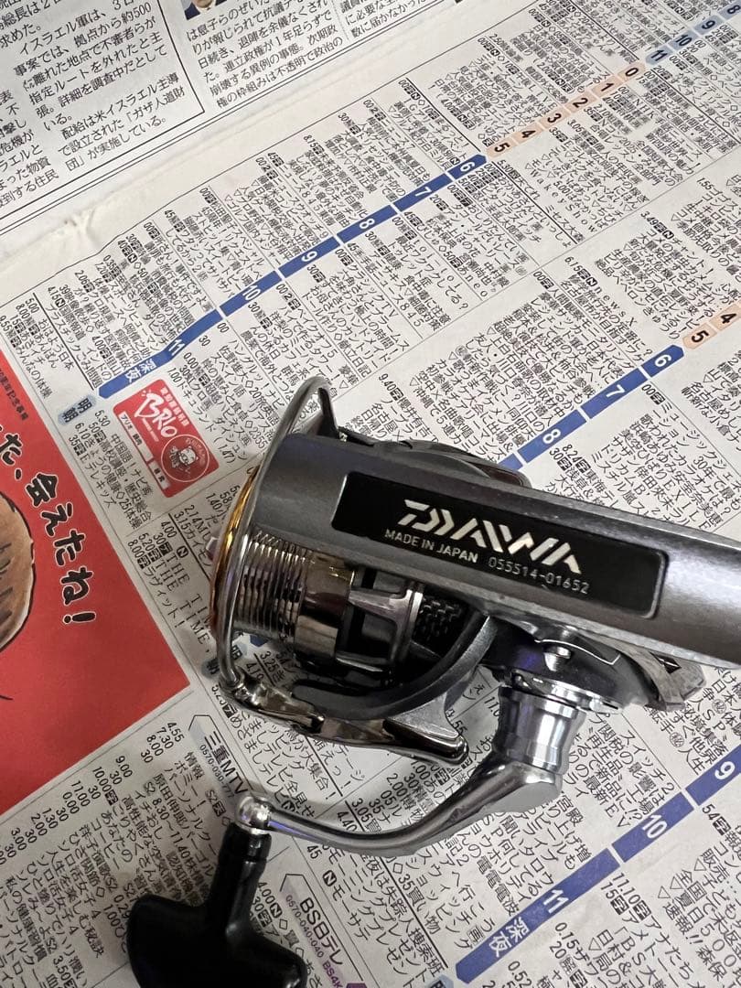 ダイワ 12 イグジスト 2508PE-H DAIWA EXIST