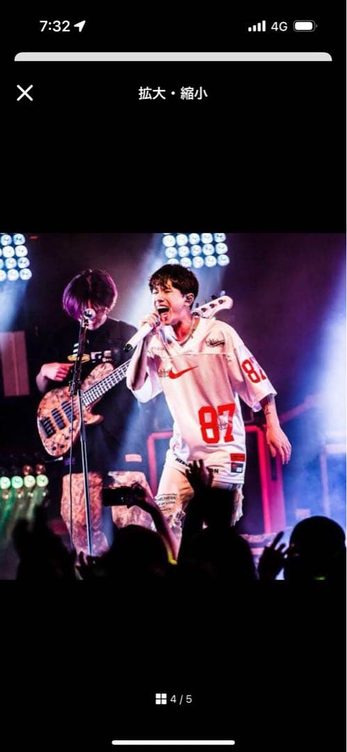 heronpreston Nike ベースボールシャツ