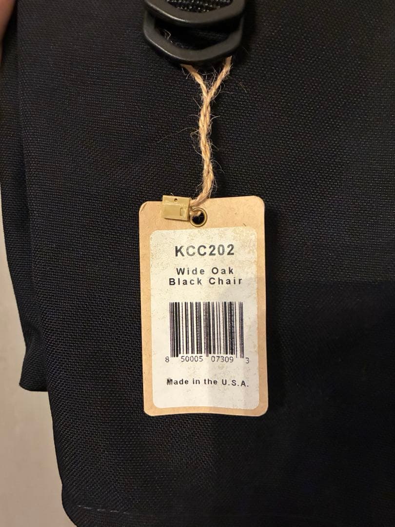 カーミットチェアワイド　ブラック　ノビタ130セット