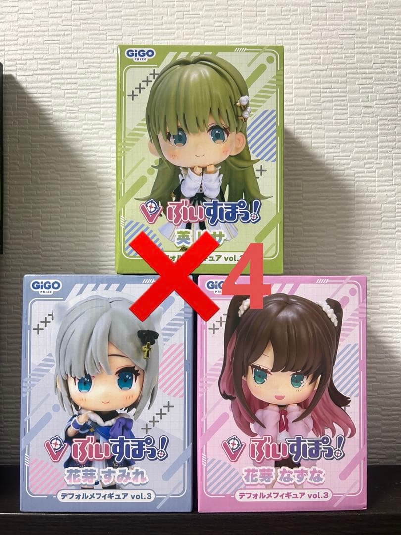 ぶいすぽっ！デフォルメフィギュアvol.3 4セット