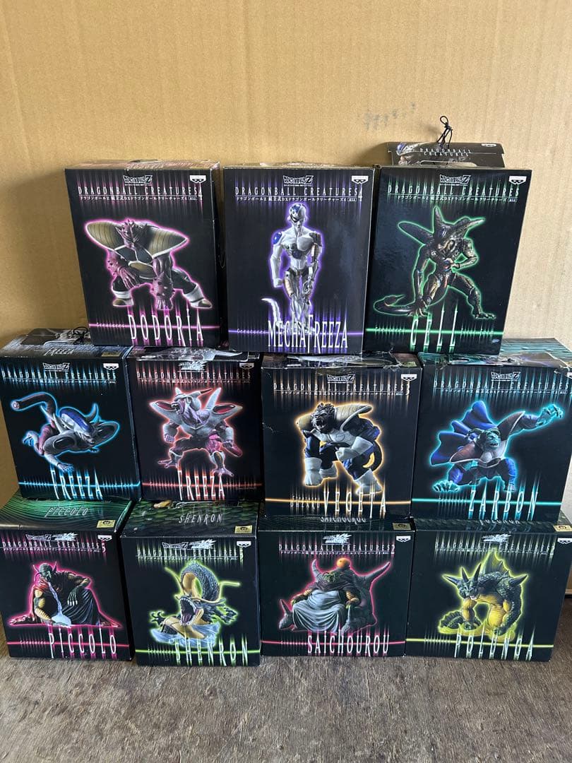 ドラゴンボールクリーチャーズ フィギュアセット