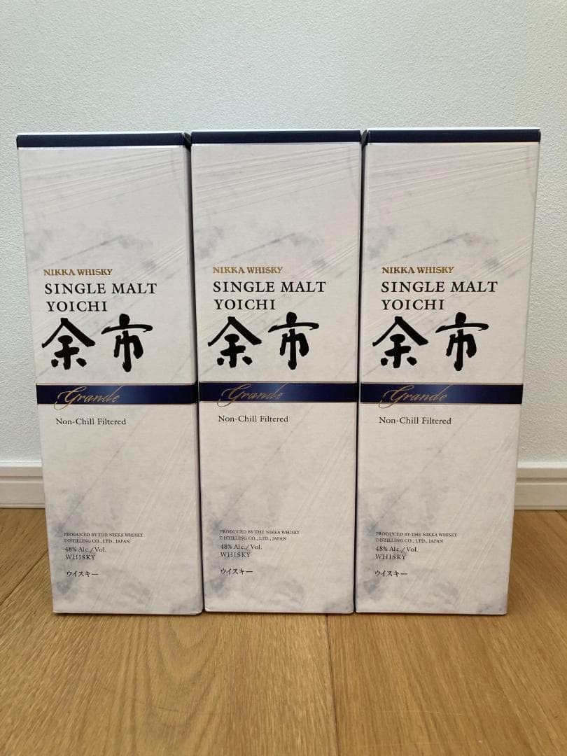 【免税店限定品】ニッカ 余市グランデ シングルモルトウイスキー 3本セット