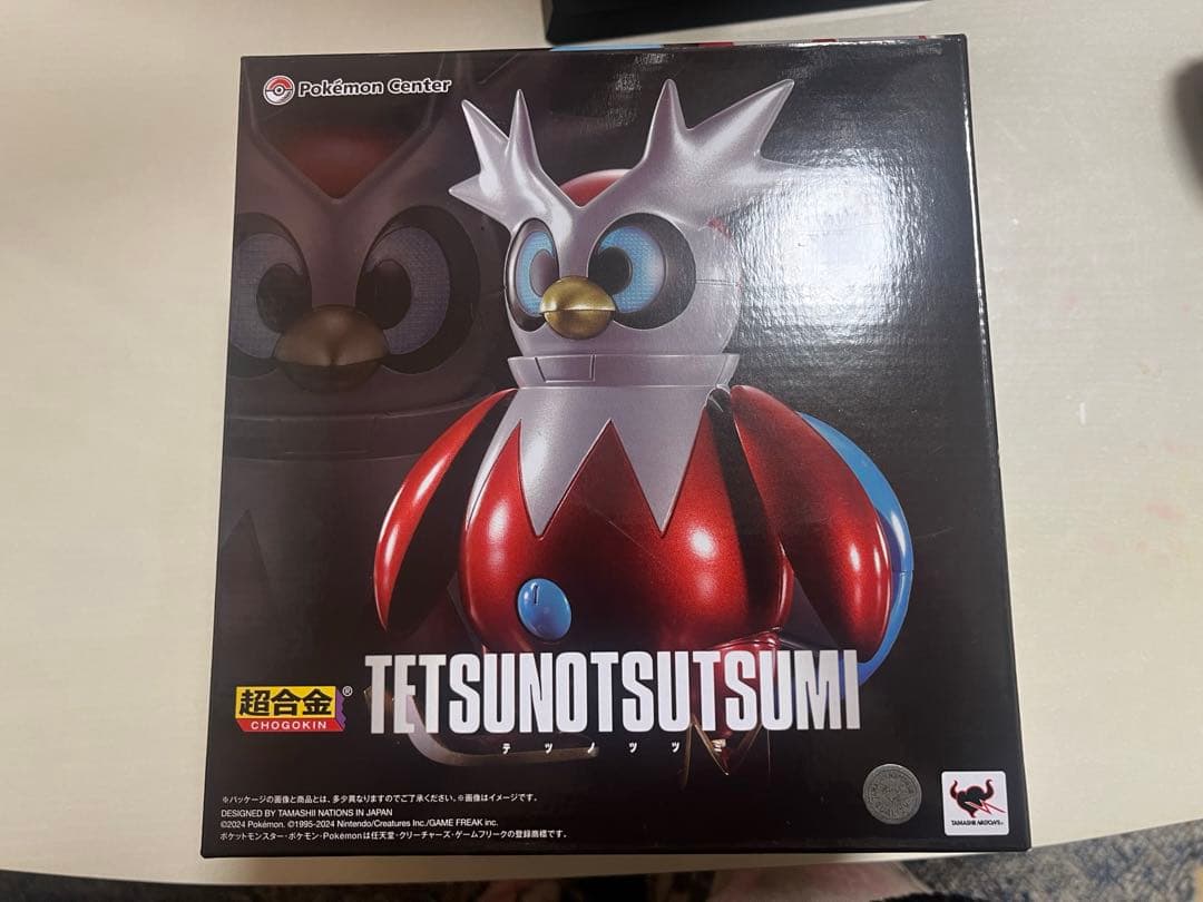 テツノツツミ　超合金　ポケモン
