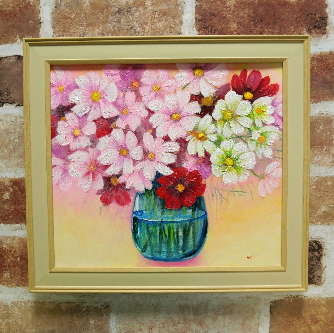 油絵 絵画 【秋桜】