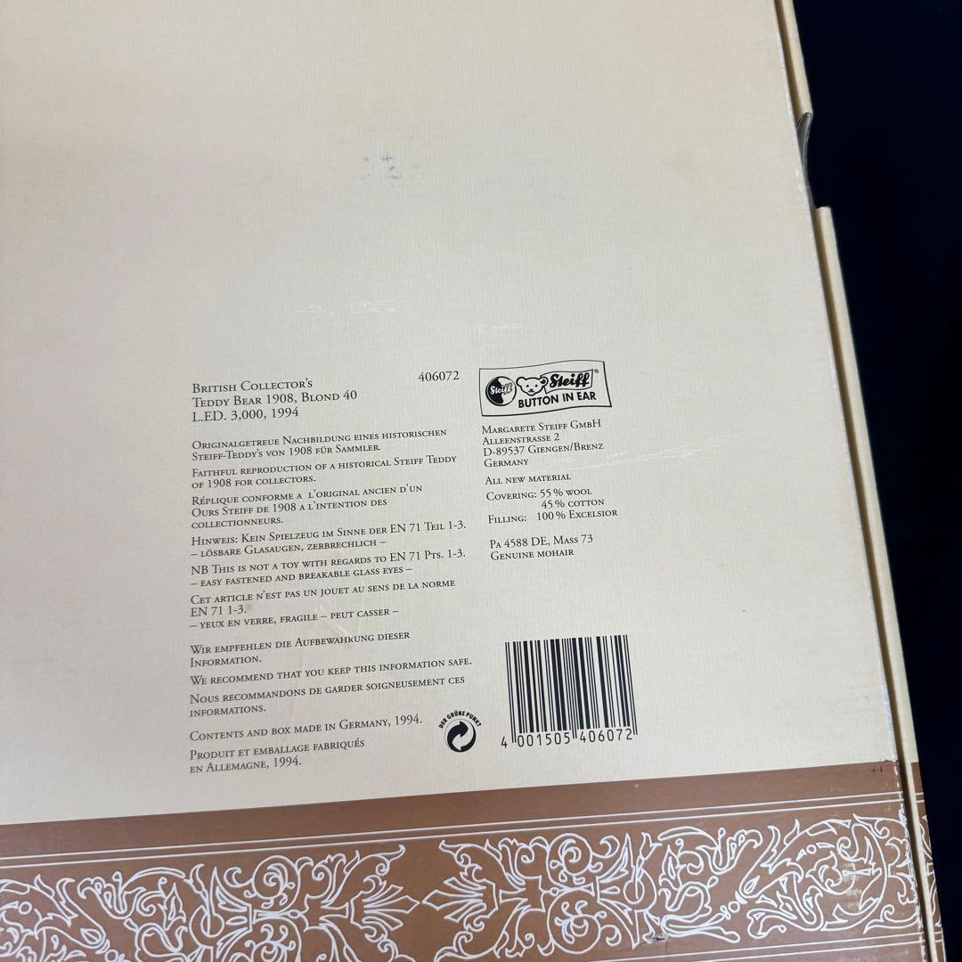 137-72 限定品 シュタイフ 1908 レプリカ テディベア