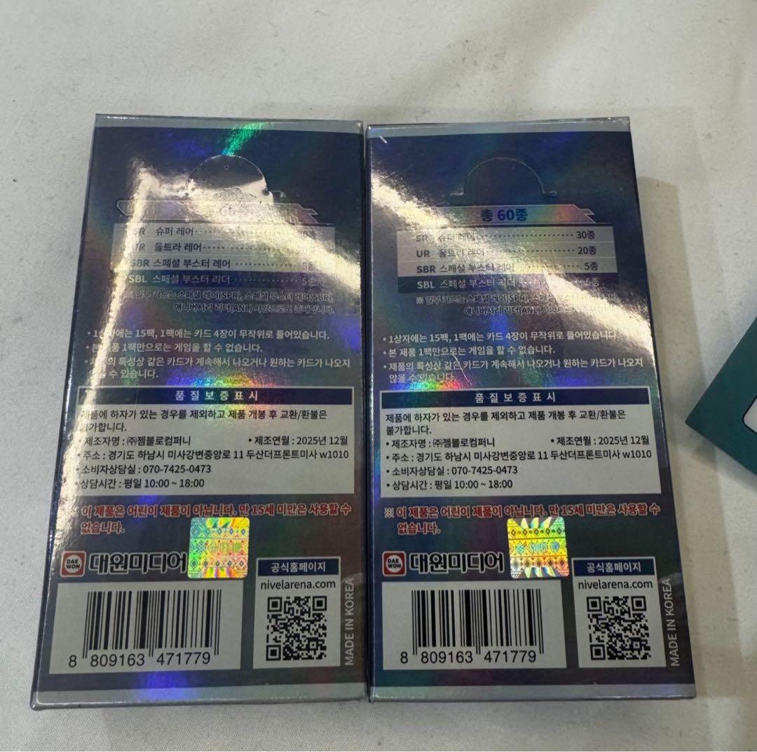 【海外限定】勝利の女神NIKKE ニベルアリーナ　TCG 2BOX おまけ付き