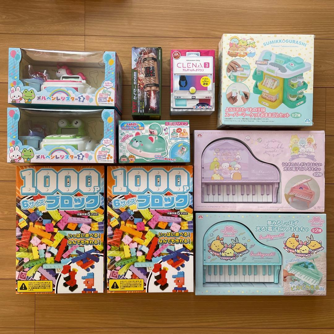 おもちゃ　玩具　まとめ売り　レジスター　おままごとセット　ブロック　電子ピアノ