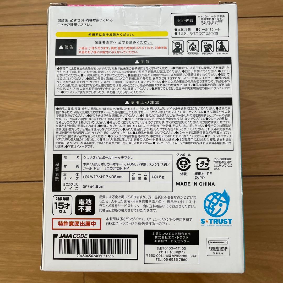 おもちゃ　玩具　まとめ売り　レジスター　おままごとセット　ブロック　電子ピアノ