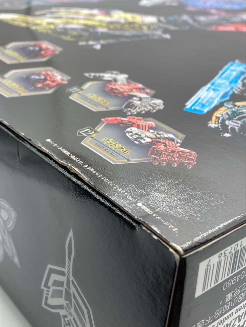 DXキングオージャー 王様級重塗装メッキver.