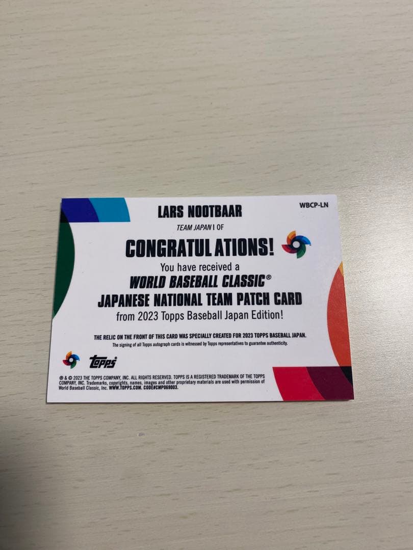 topps japan edition 2023 ラーズ・ヌートバー 直筆サイン