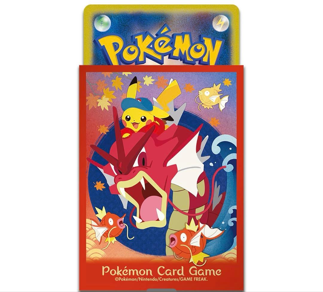 ポケカ　スカーレット＆バイオレット スペシャルBOX ポケモンセンターヒロシマ