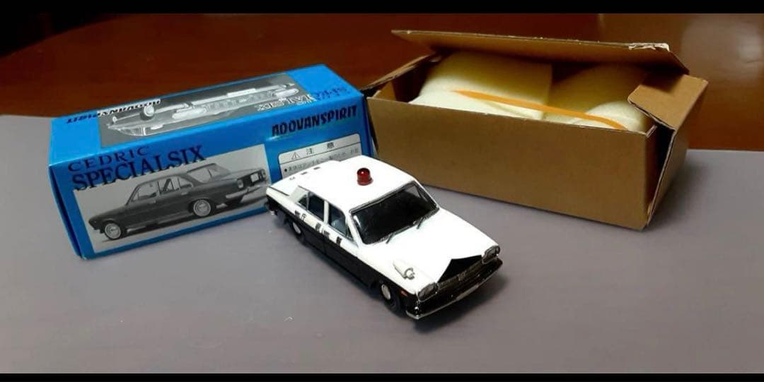 アンチモニー　アドバンスピリット　セドリック　スペシャル シックスパトカー