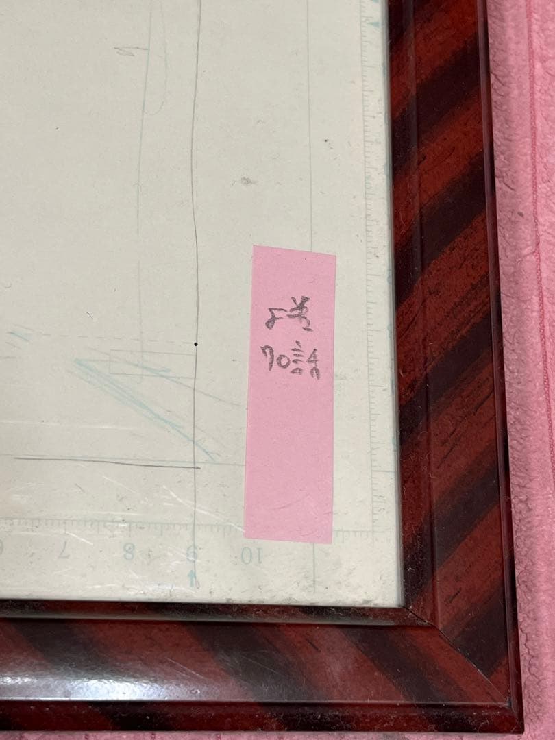 ねじまきカギュー　直筆イラスト　生原画　大廻転ッ！ナ渦ヤ祭り　当選