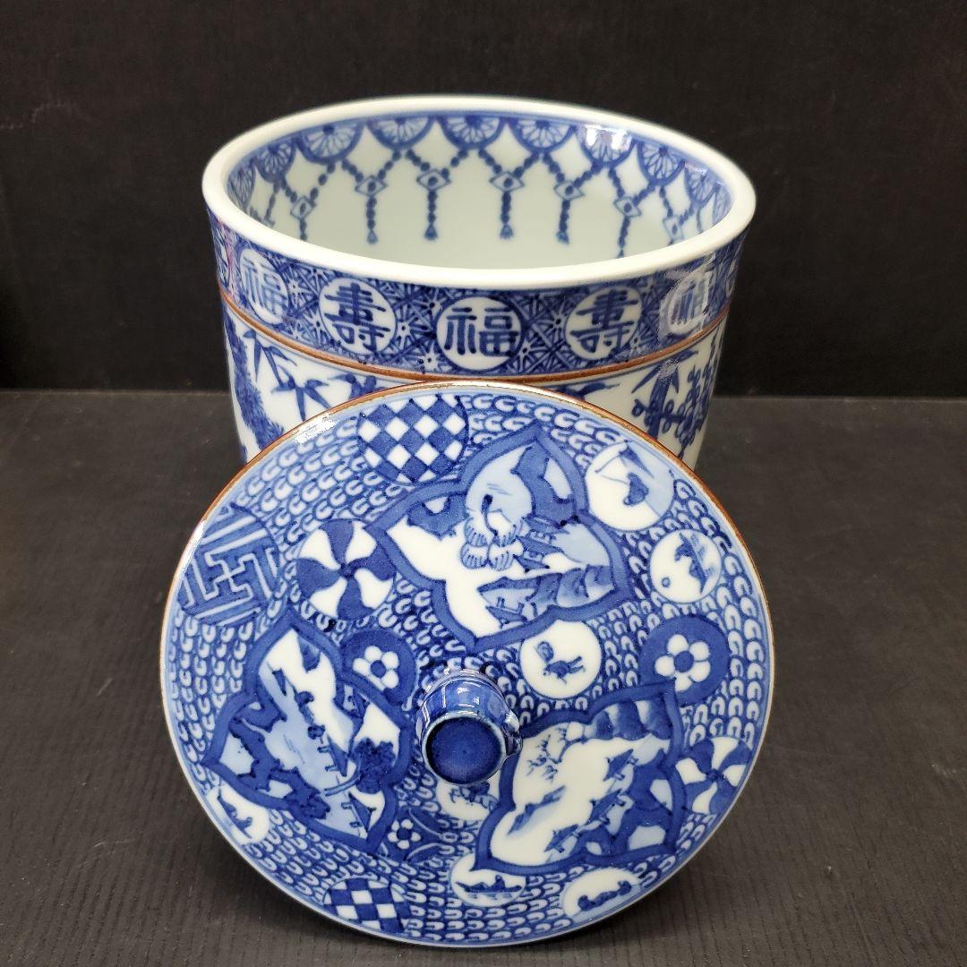 京焼 祥瑞 水指 福寿 松竹梅図 加藤藤城作 茶道具 94