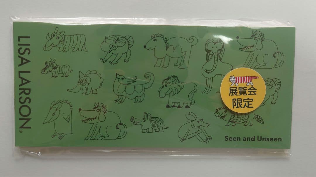 リサラーソン展♪ノート 一筆箋 マスキングテープ 太幅広 展覧会限定 レアＣ