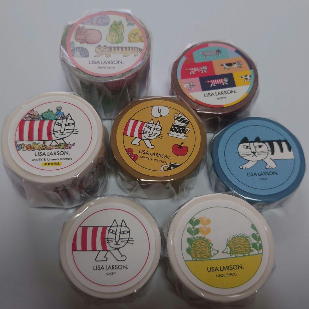 リサラーソン展♪ノート 一筆箋 マスキングテープ 太幅広 展覧会限定 レアＣ