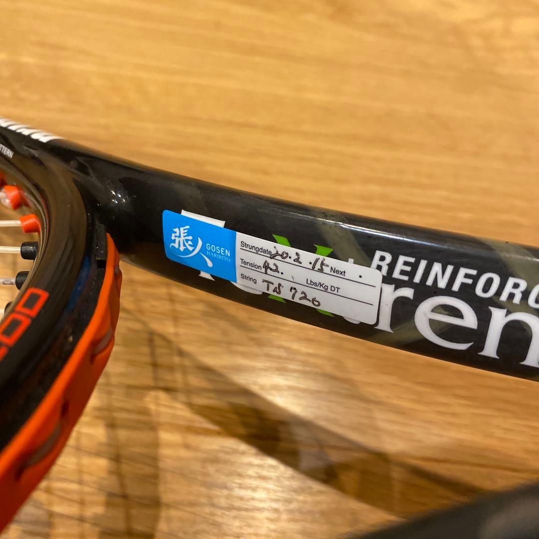 Prince Beast 03 100 テニスラケット