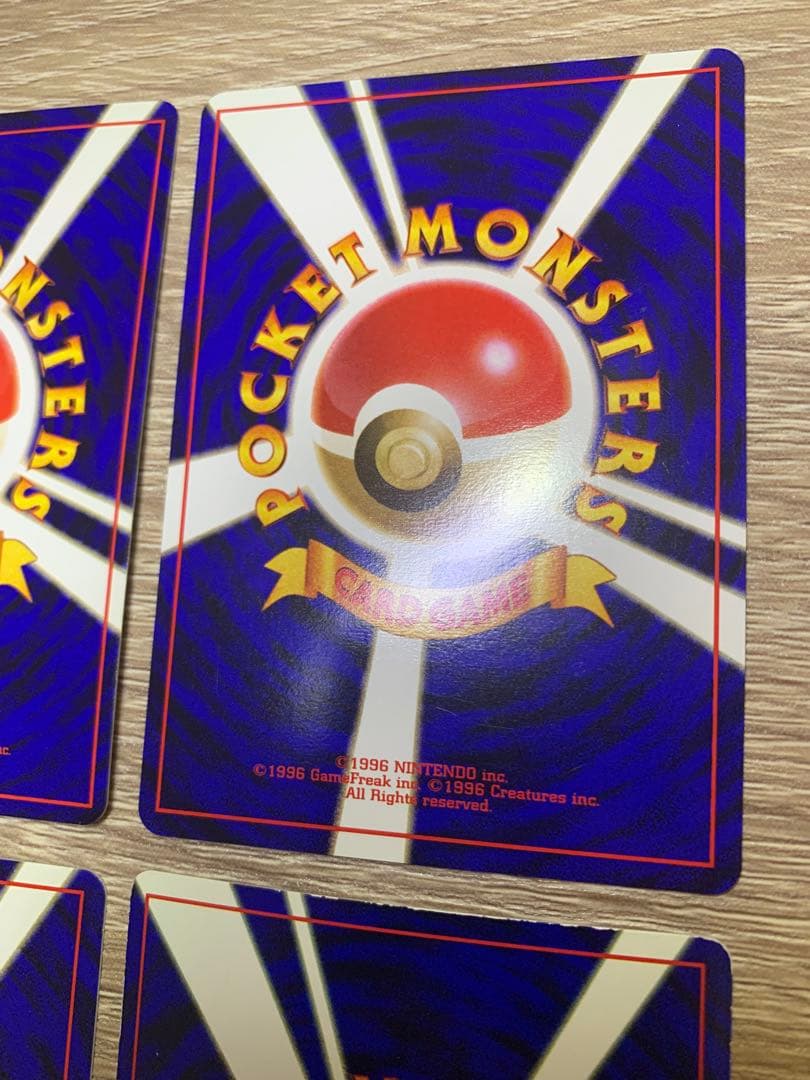 キョウシリーズ8枚セット ポケモンカード旧裏