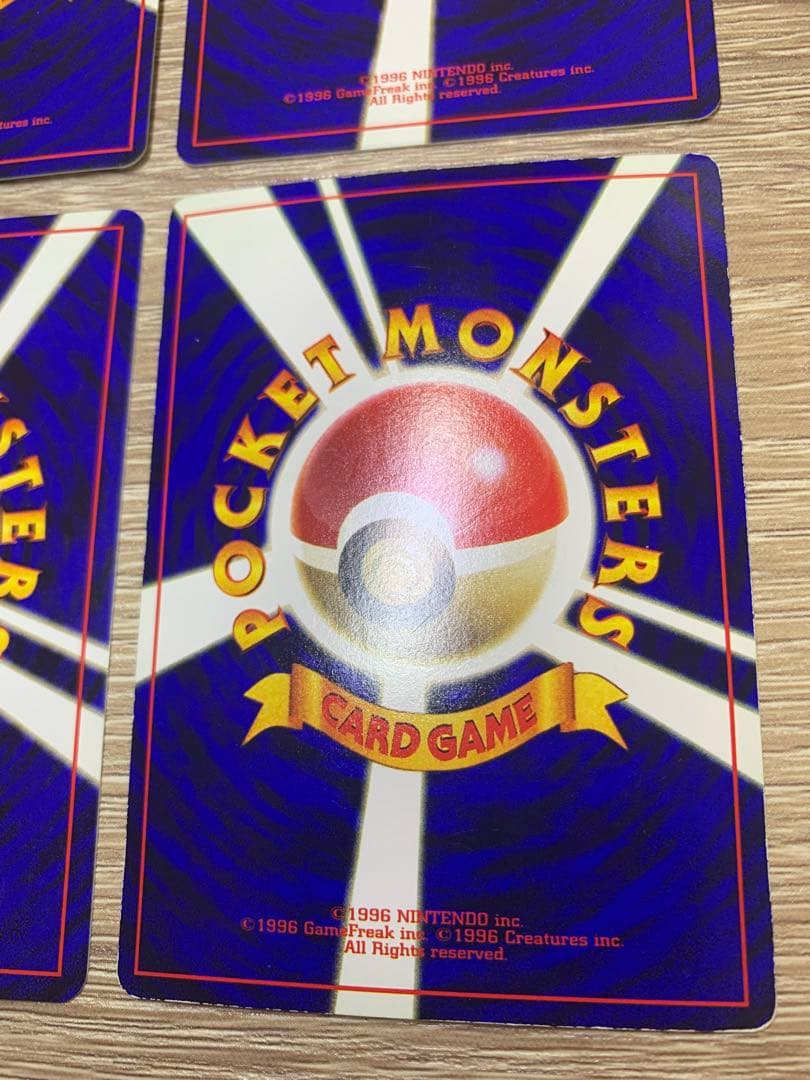 キョウシリーズ8枚セット ポケモンカード旧裏