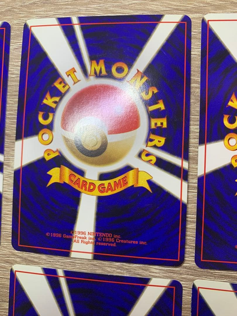 キョウシリーズ8枚セット ポケモンカード旧裏