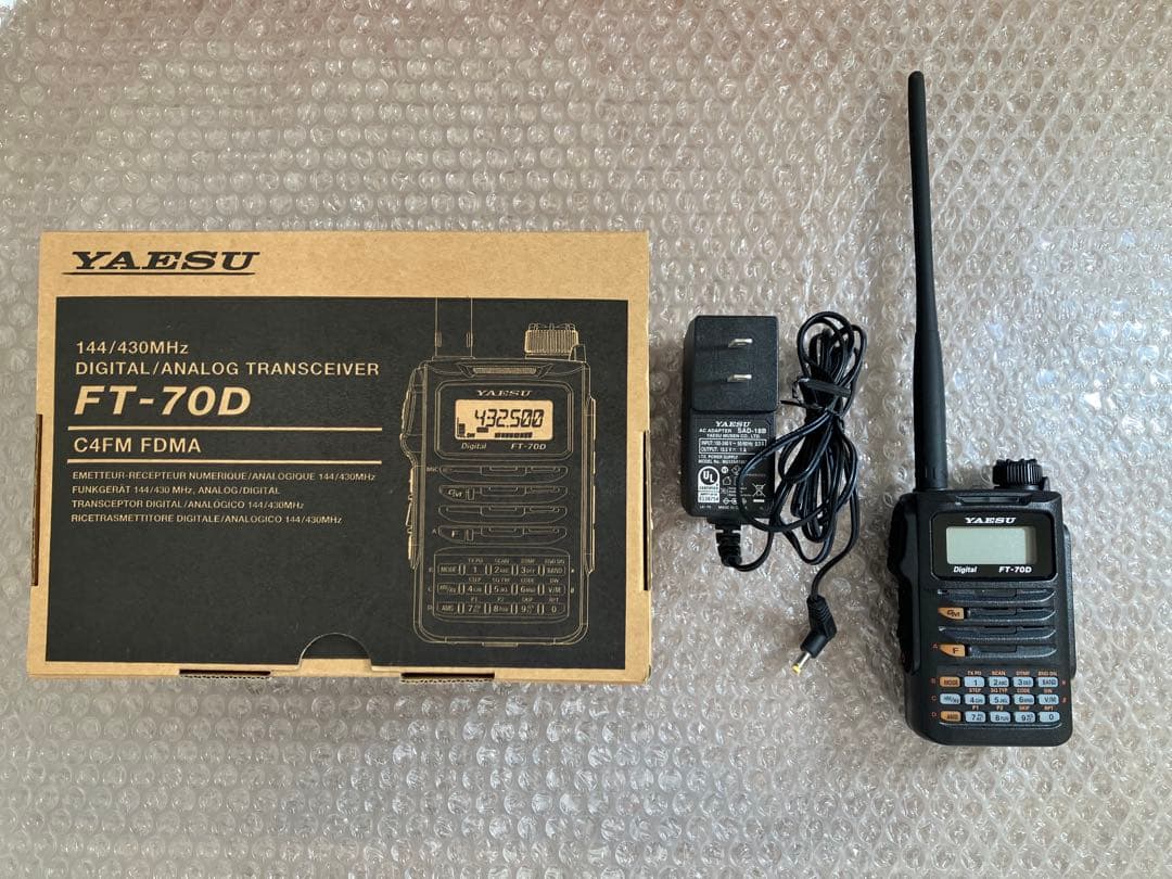 YAESU FT-70D トランシーバー144/430MHz