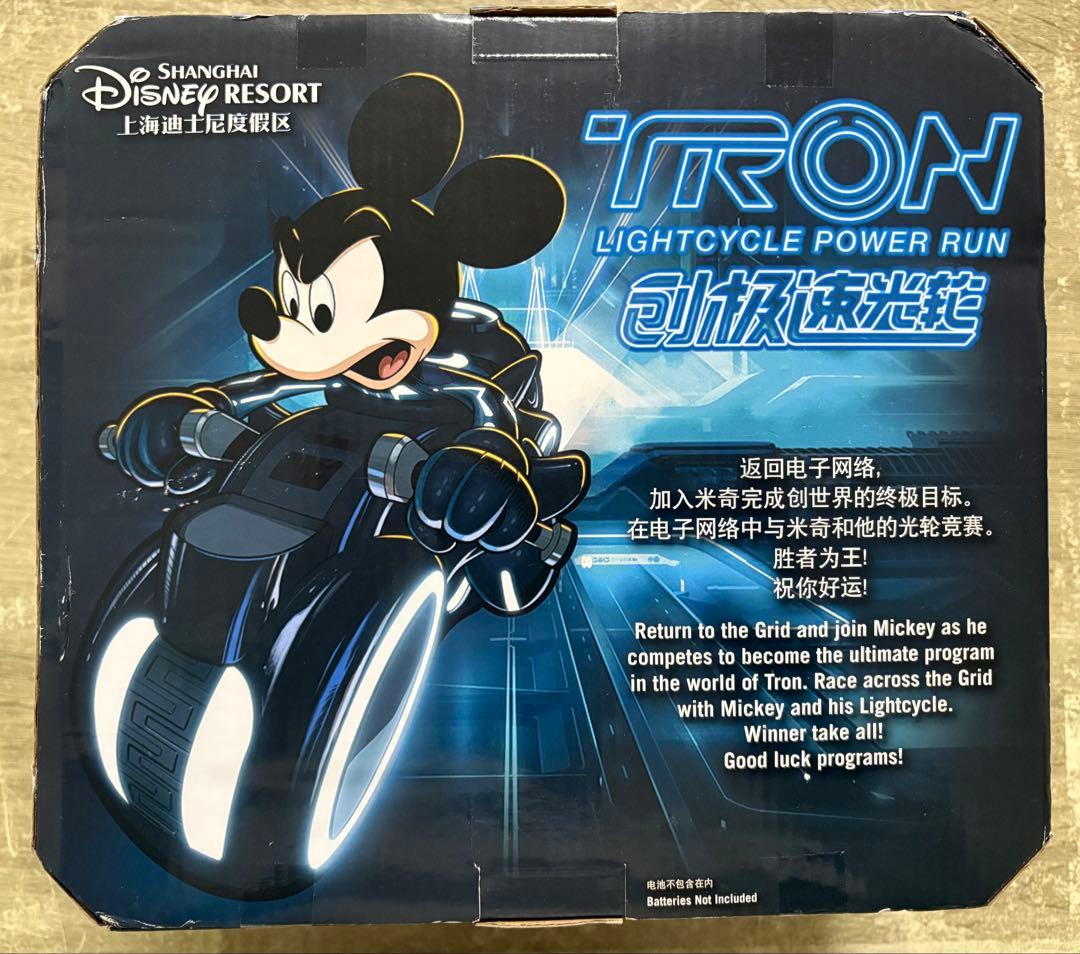 上海ディズニーランド トロン ラジコン ミッキー