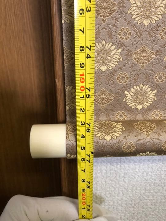 掛け軸「猛虎図」