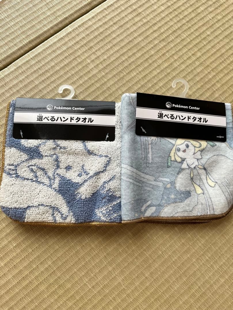 ポケモンセンター 限定 ジラーチ 星つなぎ グッズ