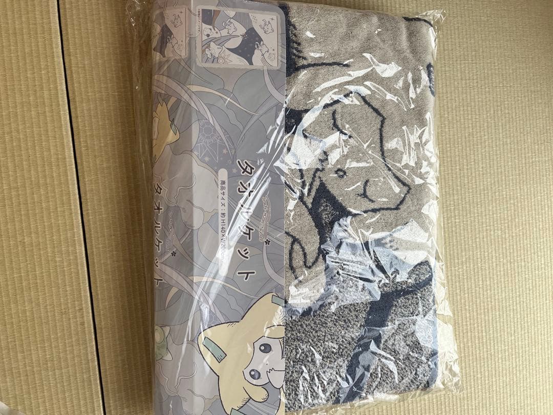 ポケモンセンター 限定 ジラーチ 星つなぎ グッズ